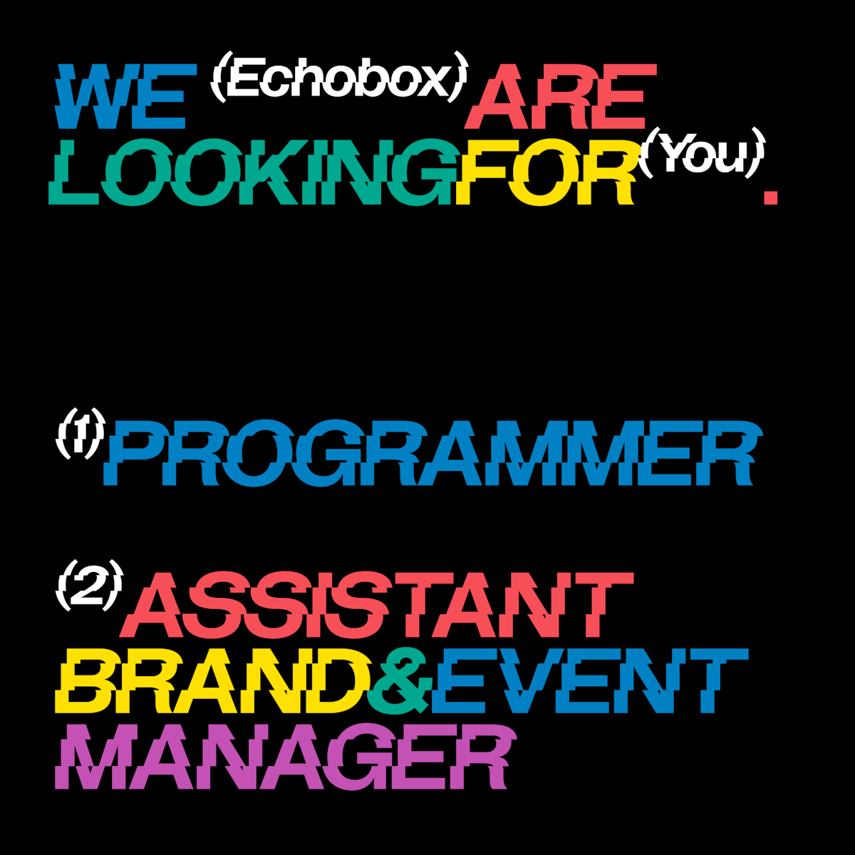 We're looking for new team members!