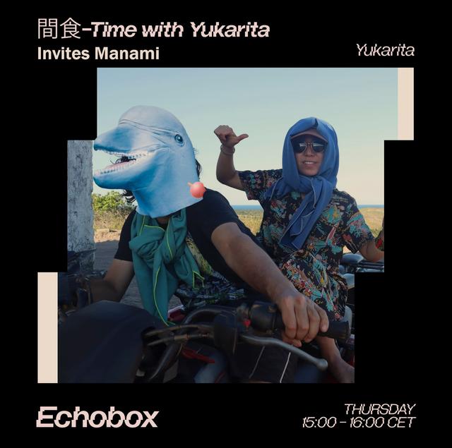 間食-Time with Yukarita